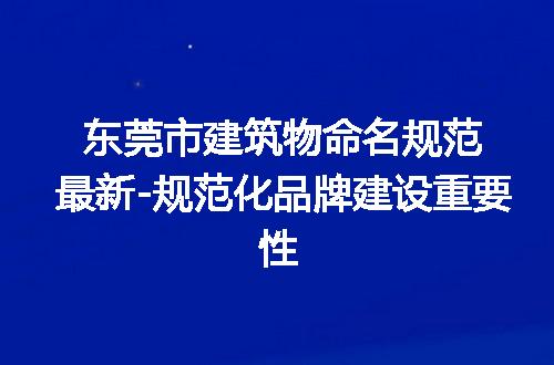 https://jian-housekeeper.oss-cn-beijing.aliyuncs.com/news/bannerImage/300707.jpg
