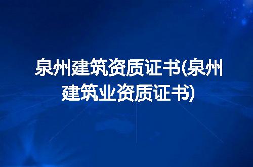 https://jian-housekeeper.oss-cn-beijing.aliyuncs.com/news/bannerImage/300713.jpg