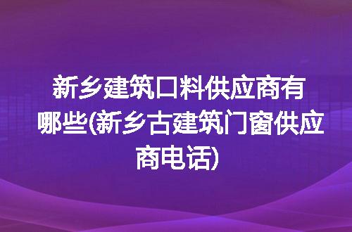 https://jian-housekeeper.oss-cn-beijing.aliyuncs.com/news/bannerImage/300721.jpg