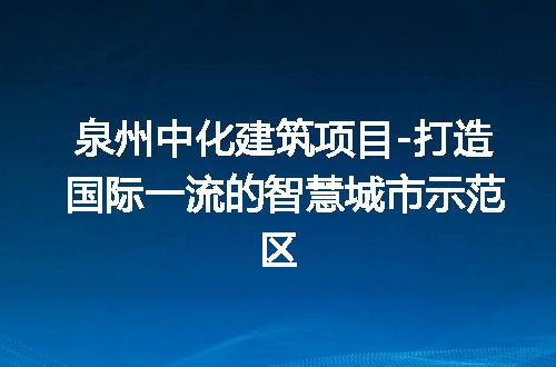 https://jian-housekeeper.oss-cn-beijing.aliyuncs.com/news/bannerImage/300735.jpg
