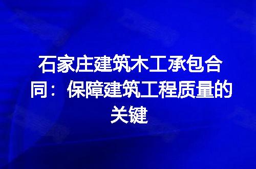 https://jian-housekeeper.oss-cn-beijing.aliyuncs.com/news/bannerImage/300740.jpg