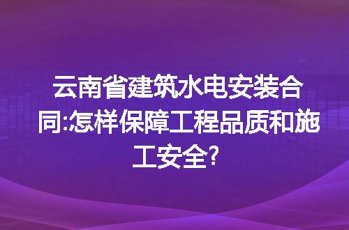 https://jian-housekeeper.oss-cn-beijing.aliyuncs.com/news/bannerImage/300755.jpg