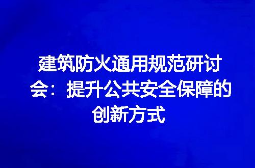 https://jian-housekeeper.oss-cn-beijing.aliyuncs.com/news/bannerImage/300811.jpg