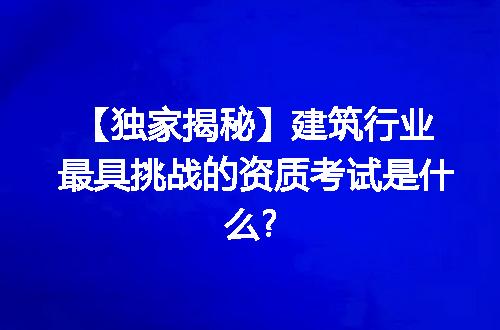 https://jian-housekeeper.oss-cn-beijing.aliyuncs.com/news/bannerImage/300817.jpg