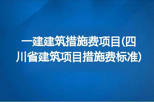 https://jian-housekeeper.oss-cn-beijing.aliyuncs.com/news/bannerImage/300825.jpg