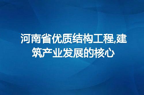 https://jian-housekeeper.oss-cn-beijing.aliyuncs.com/news/bannerImage/300827.jpg