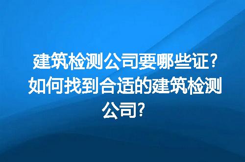 https://jian-housekeeper.oss-cn-beijing.aliyuncs.com/news/bannerImage/300846.jpg