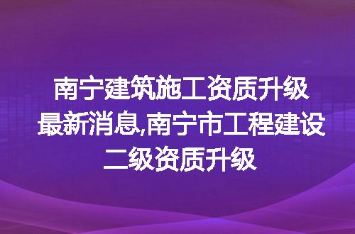 https://jian-housekeeper.oss-cn-beijing.aliyuncs.com/news/bannerImage/300896.jpg