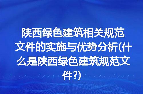 https://jian-housekeeper.oss-cn-beijing.aliyuncs.com/news/bannerImage/300903.jpg