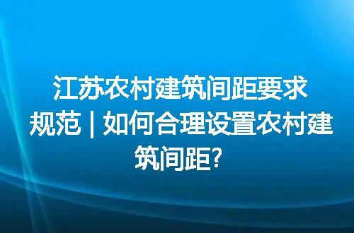 https://jian-housekeeper.oss-cn-beijing.aliyuncs.com/news/bannerImage/300952.jpg