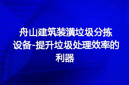 https://jian-housekeeper.oss-cn-beijing.aliyuncs.com/news/bannerImage/300954.jpg