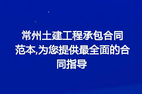https://jian-housekeeper.oss-cn-beijing.aliyuncs.com/news/bannerImage/300968.jpg