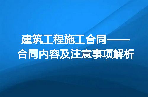https://jian-housekeeper.oss-cn-beijing.aliyuncs.com/news/bannerImage/300979.jpg