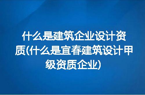 https://jian-housekeeper.oss-cn-beijing.aliyuncs.com/news/bannerImage/301116.jpg