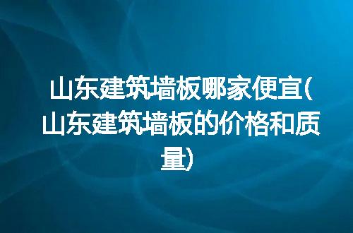 https://jian-housekeeper.oss-cn-beijing.aliyuncs.com/news/bannerImage/301117.jpg