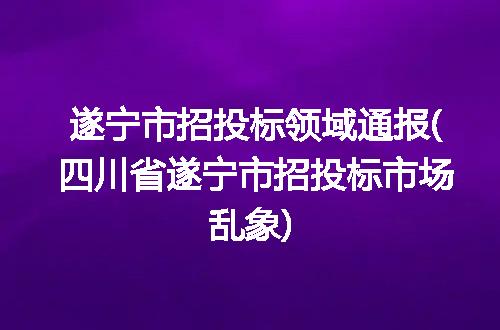 https://jian-housekeeper.oss-cn-beijing.aliyuncs.com/news/bannerImage/301129.jpg