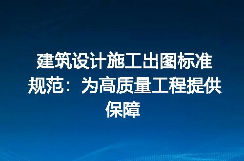https://jian-housekeeper.oss-cn-beijing.aliyuncs.com/news/bannerImage/301180.jpg