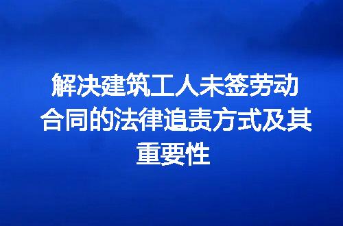 https://jian-housekeeper.oss-cn-beijing.aliyuncs.com/news/bannerImage/301190.jpg