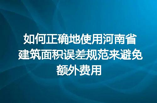 https://jian-housekeeper.oss-cn-beijing.aliyuncs.com/news/bannerImage/301192.jpg