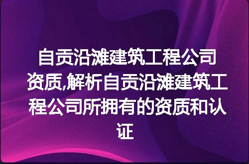 https://jian-housekeeper.oss-cn-beijing.aliyuncs.com/news/bannerImage/301205.jpg