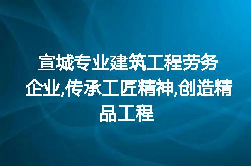 https://jian-housekeeper.oss-cn-beijing.aliyuncs.com/news/bannerImage/301214.jpg
