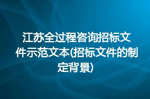 https://jian-housekeeper.oss-cn-beijing.aliyuncs.com/news/bannerImage/301220.jpg