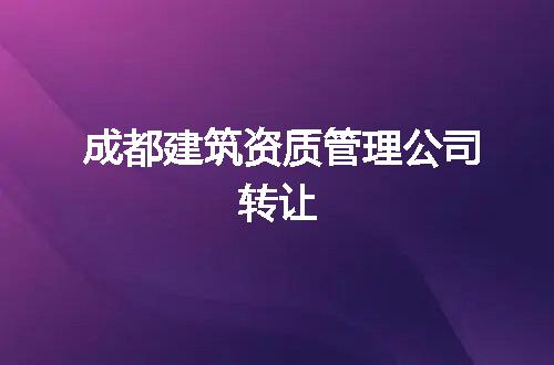 https://jian-housekeeper.oss-cn-beijing.aliyuncs.com/news/bannerImage/301225.jpg