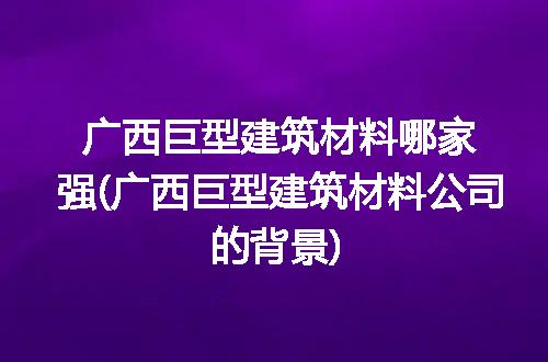 https://jian-housekeeper.oss-cn-beijing.aliyuncs.com/news/bannerImage/301240.jpg