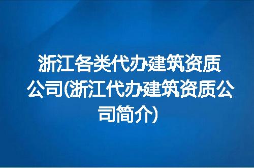 https://jian-housekeeper.oss-cn-beijing.aliyuncs.com/news/bannerImage/301268.jpg