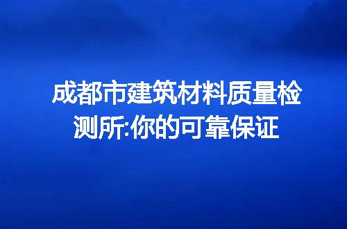 https://jian-housekeeper.oss-cn-beijing.aliyuncs.com/news/bannerImage/301279.jpg