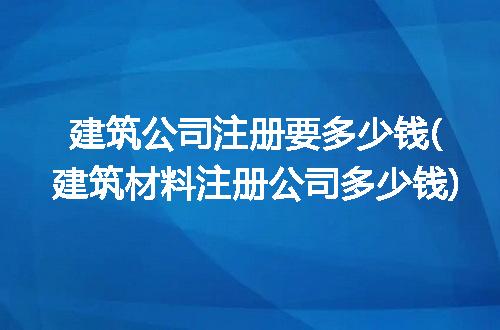 https://jian-housekeeper.oss-cn-beijing.aliyuncs.com/news/bannerImage/301310.jpg