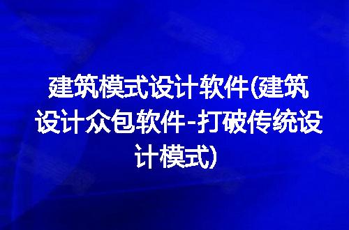 https://jian-housekeeper.oss-cn-beijing.aliyuncs.com/news/bannerImage/301313.jpg