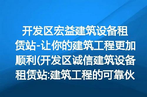https://jian-housekeeper.oss-cn-beijing.aliyuncs.com/news/bannerImage/301320.jpg