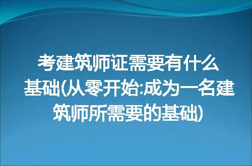 https://jian-housekeeper.oss-cn-beijing.aliyuncs.com/news/bannerImage/301321.jpg