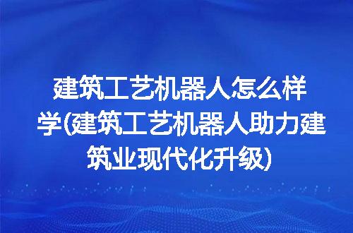 https://jian-housekeeper.oss-cn-beijing.aliyuncs.com/news/bannerImage/301322.jpg