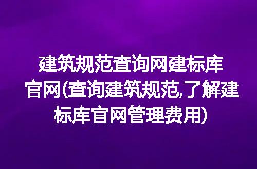 https://jian-housekeeper.oss-cn-beijing.aliyuncs.com/news/bannerImage/301324.jpg