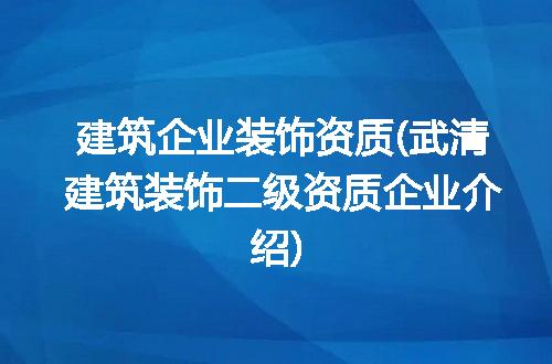 https://jian-housekeeper.oss-cn-beijing.aliyuncs.com/news/bannerImage/301327.jpg
