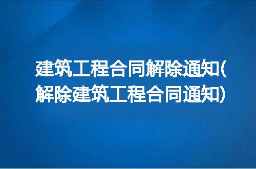 https://jian-housekeeper.oss-cn-beijing.aliyuncs.com/news/bannerImage/301331.jpg