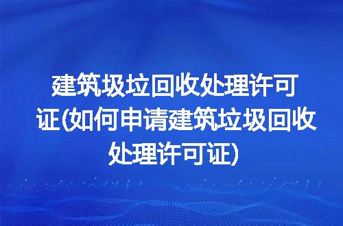 https://jian-housekeeper.oss-cn-beijing.aliyuncs.com/news/bannerImage/301332.jpg