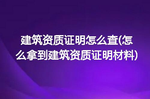 https://jian-housekeeper.oss-cn-beijing.aliyuncs.com/news/bannerImage/301337.jpg