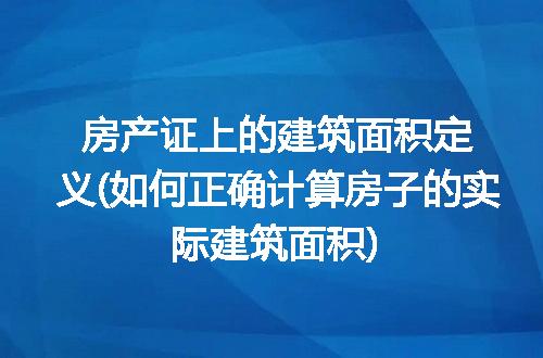 https://jian-housekeeper.oss-cn-beijing.aliyuncs.com/news/bannerImage/301341.jpg