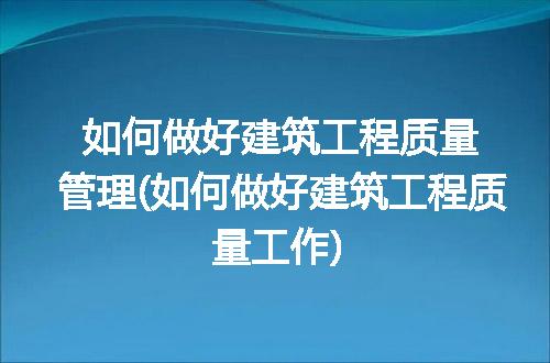 https://jian-housekeeper.oss-cn-beijing.aliyuncs.com/news/bannerImage/301342.jpg