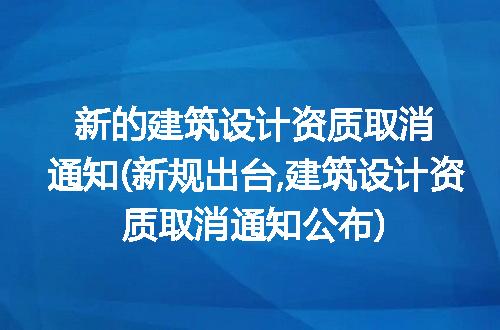 https://jian-housekeeper.oss-cn-beijing.aliyuncs.com/news/bannerImage/301344.jpg