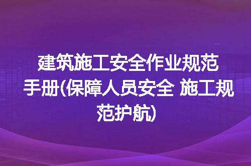 https://jian-housekeeper.oss-cn-beijing.aliyuncs.com/news/bannerImage/301345.jpg