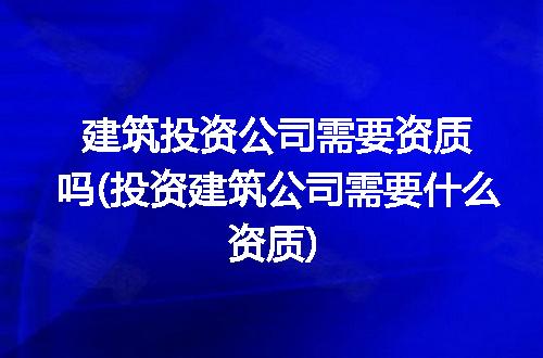 https://jian-housekeeper.oss-cn-beijing.aliyuncs.com/news/bannerImage/301350.jpg