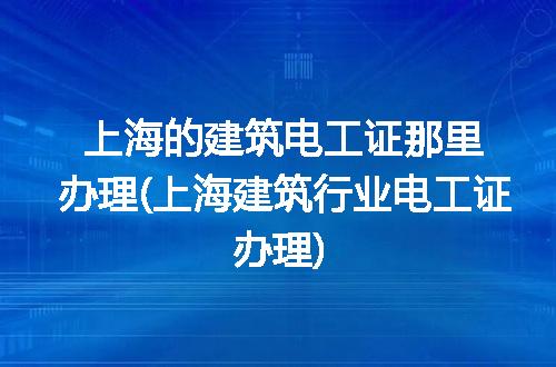 https://jian-housekeeper.oss-cn-beijing.aliyuncs.com/news/bannerImage/301356.jpg