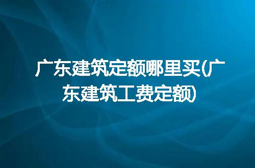 https://jian-housekeeper.oss-cn-beijing.aliyuncs.com/news/bannerImage/301361.jpg