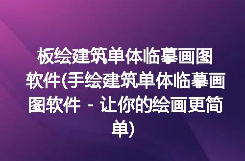 https://jian-housekeeper.oss-cn-beijing.aliyuncs.com/news/bannerImage/301362.jpg