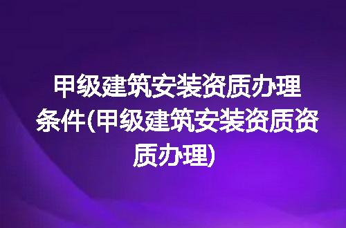 https://jian-housekeeper.oss-cn-beijing.aliyuncs.com/news/bannerImage/301363.jpg