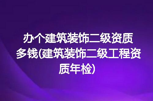 https://jian-housekeeper.oss-cn-beijing.aliyuncs.com/news/bannerImage/301383.jpg